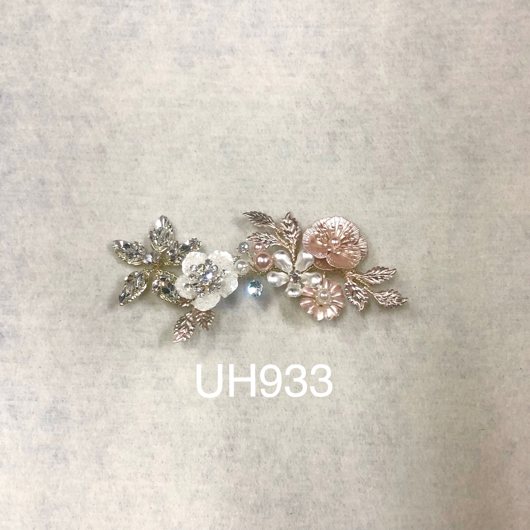 UH933
